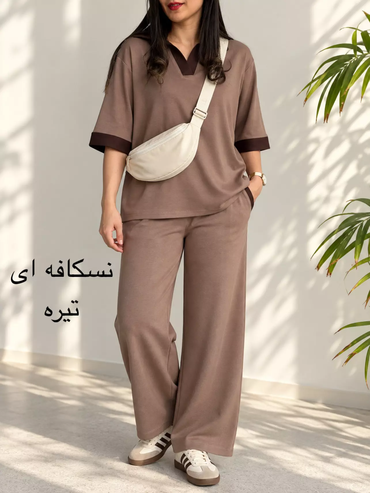 ست پلوشرت و شلواراسپرت اویشو | استایل تو